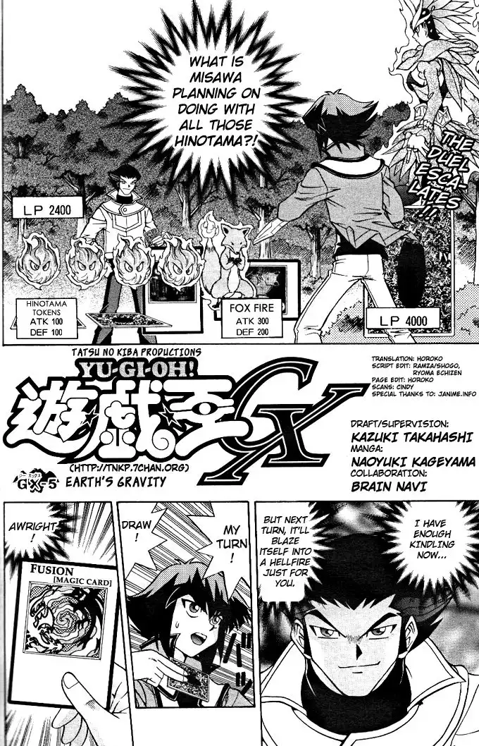 Yu-Gi-Oh! GX Chapter 5 2